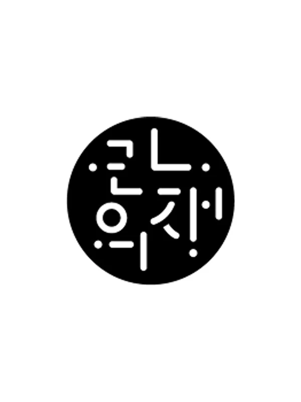 라의재
